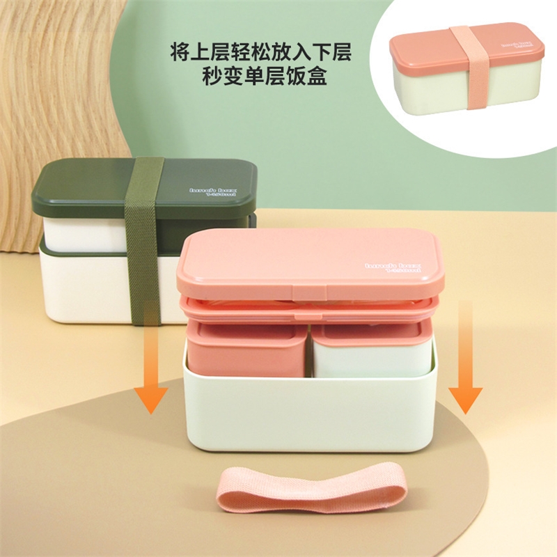 Double Compartment Lunch Box M - Meal Prep Japanese のレビューと価格