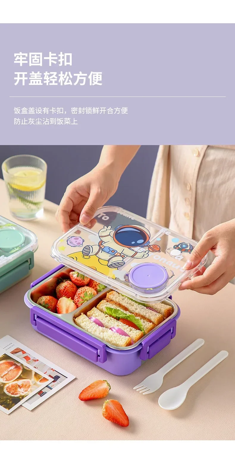 Unicorn Cartoon Bento Lunch Bo - Meal Prep Snacks For Toddlers のレビューと価格