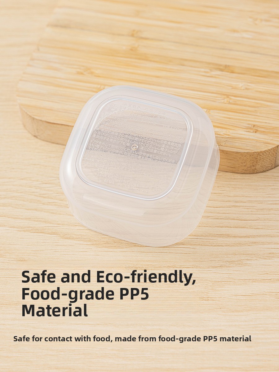 Food Grade Rice Natto Storage  - Meal Prep Japanese のレビューと価格