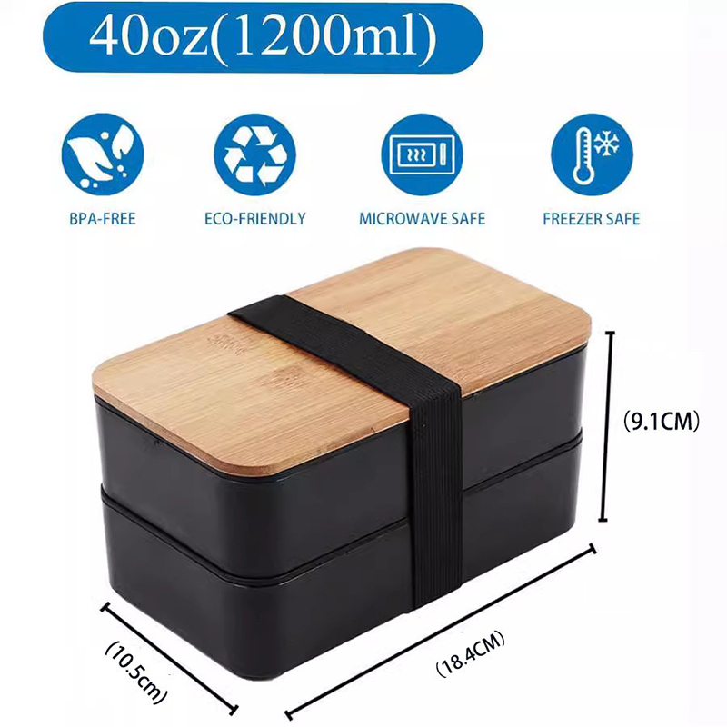 Japanese Bento Box with Bamboo - Meal Prep Japanese のレビューと価格