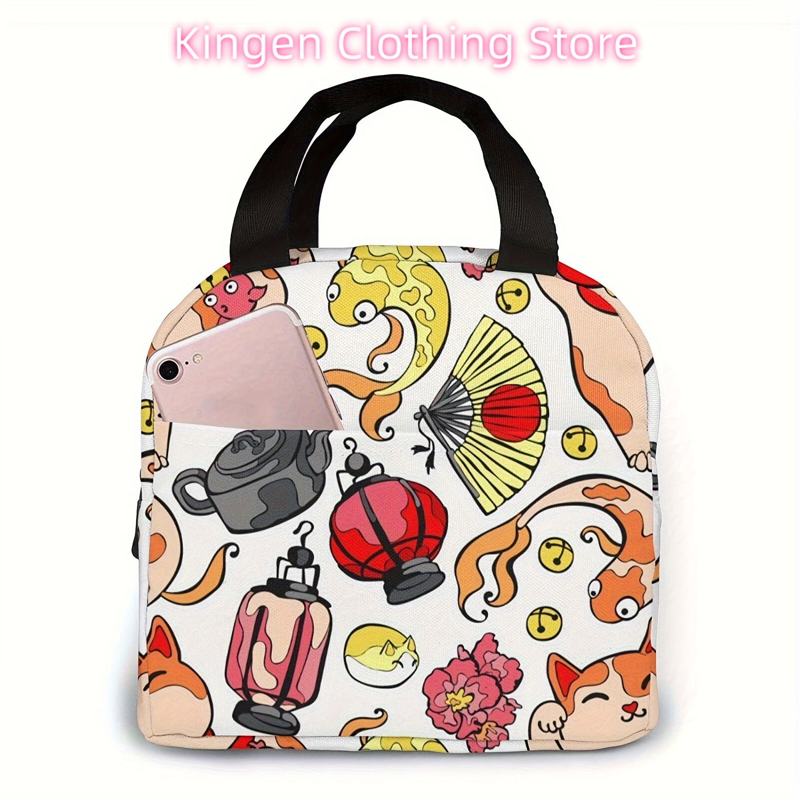 1Pcs Insulated Lunch Bag with  - Meal Prep Japanese のレビューと価格