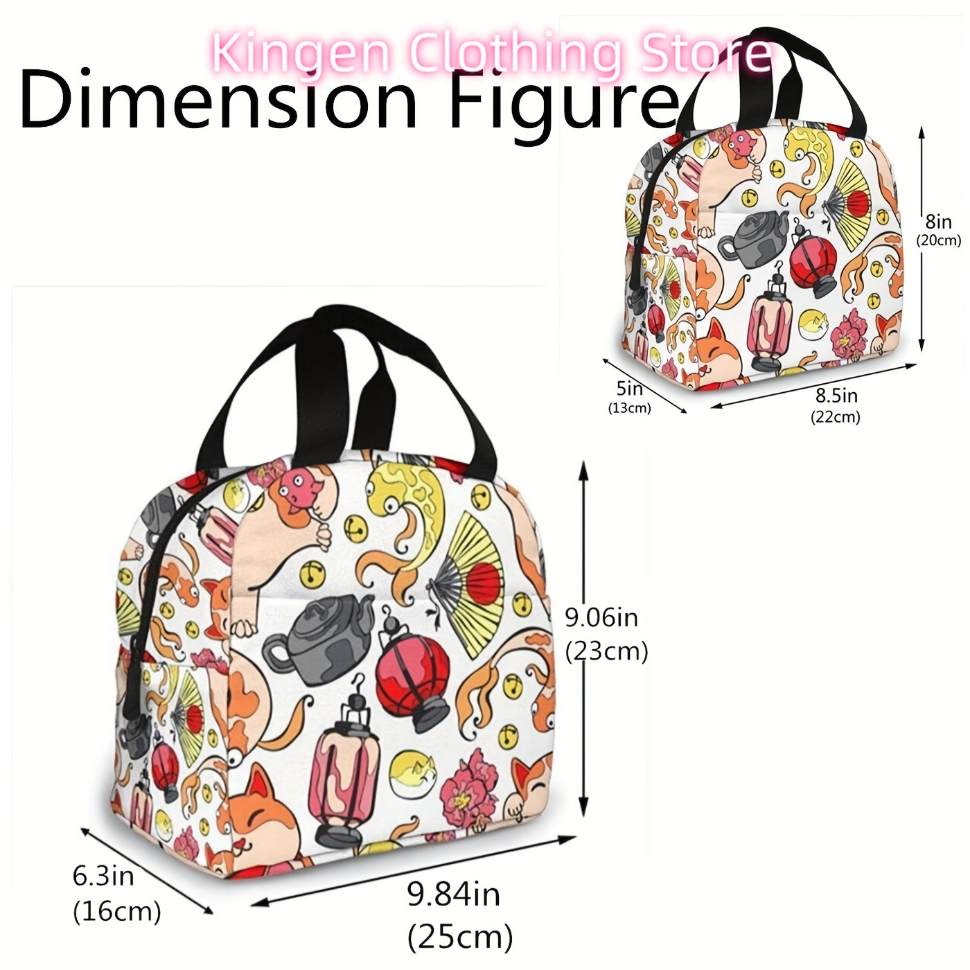1Pcs Insulated Lunch Bag with  - Meal Prep Japanese のレビューと価格