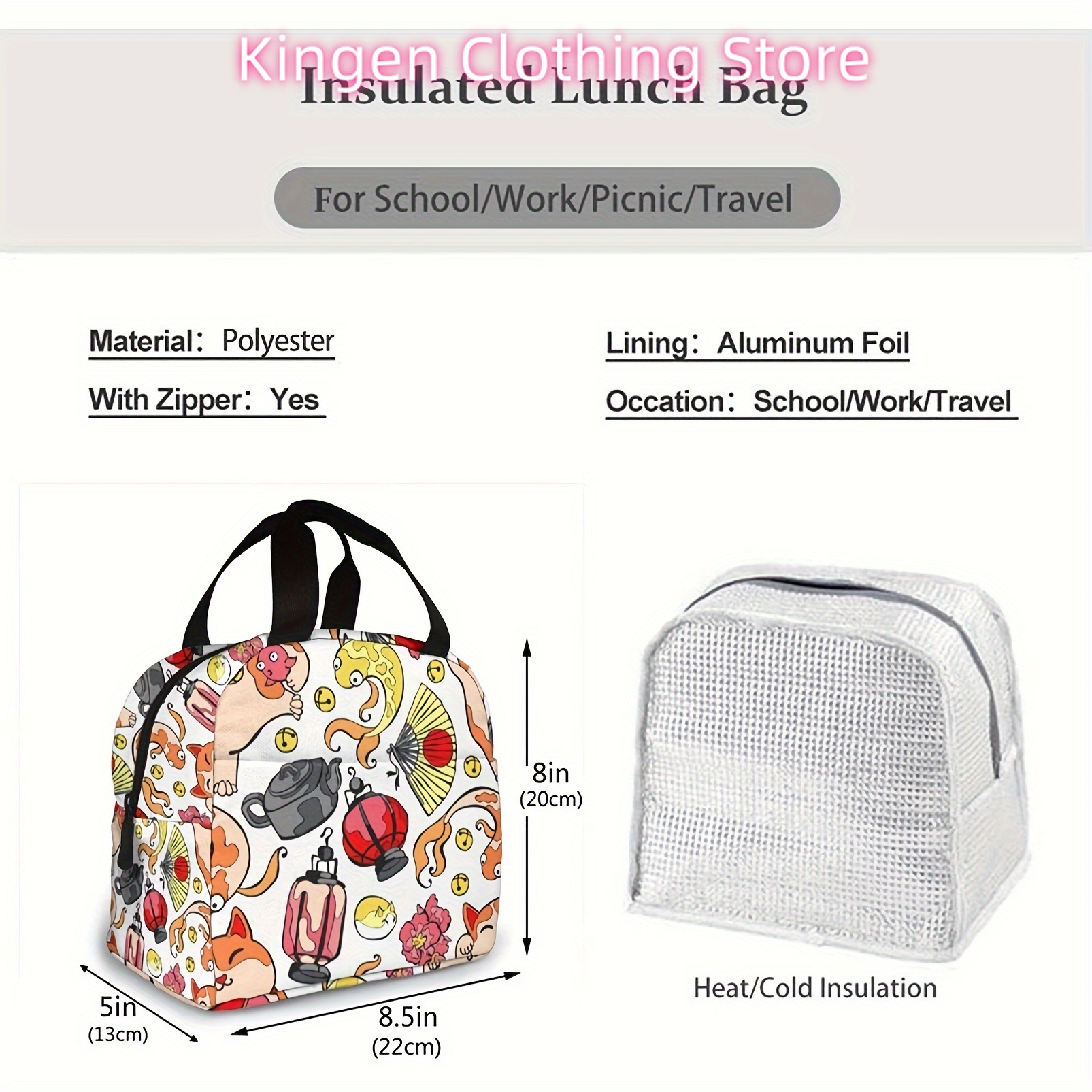 1Pcs Insulated Lunch Bag with  - Meal Prep Japanese のレビューと価格