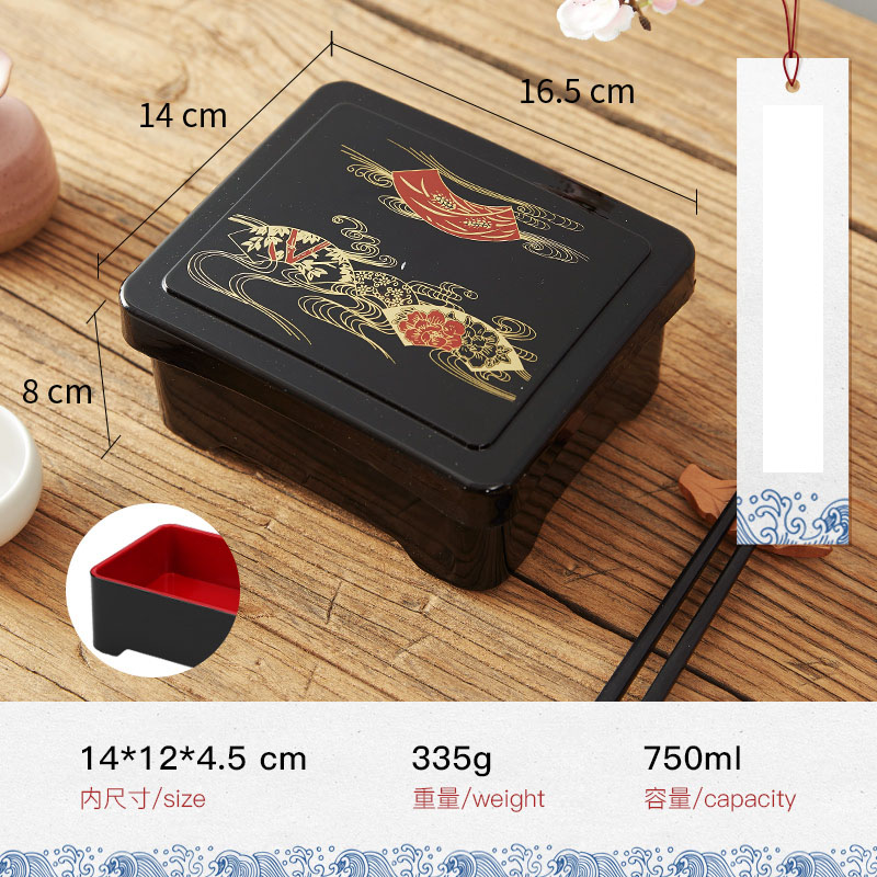 Japanese Lunch Box Sushi Box F - Meal Prep Japanese のレビューと価格